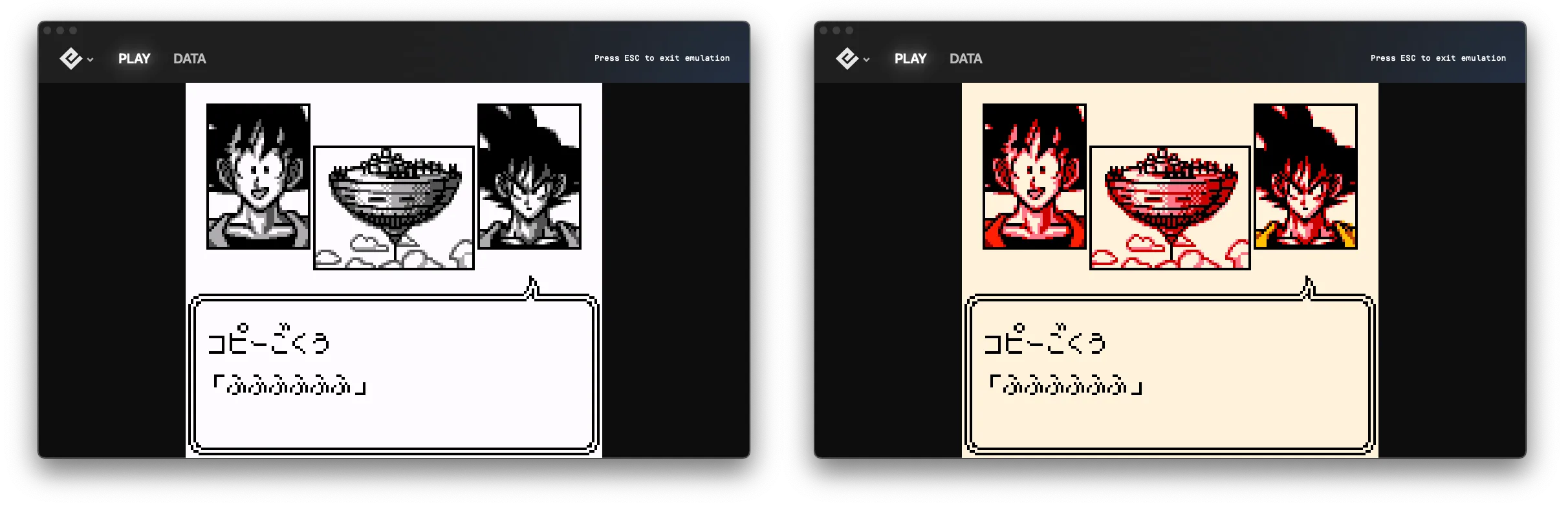 Color palette selection in Playback
